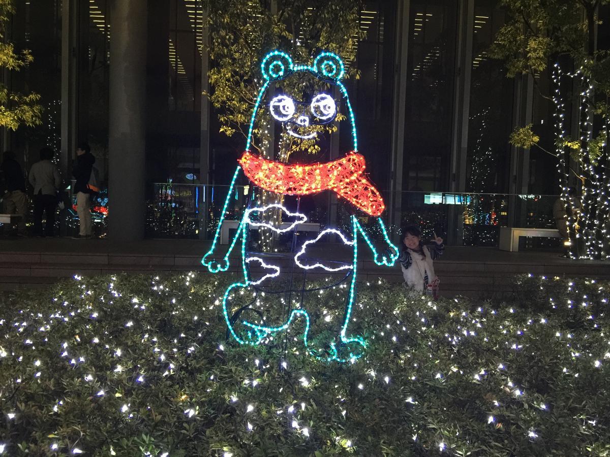 Sakuraya-Inn Osaka Exteriör bild